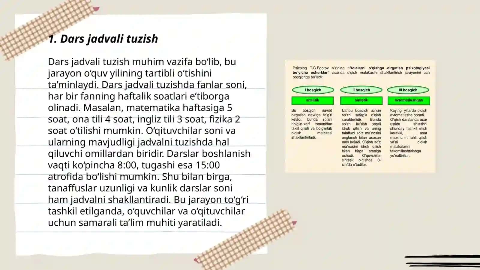 Boshlangʻich sinf rahbarining ish jurnali yuritish tartibi 3
