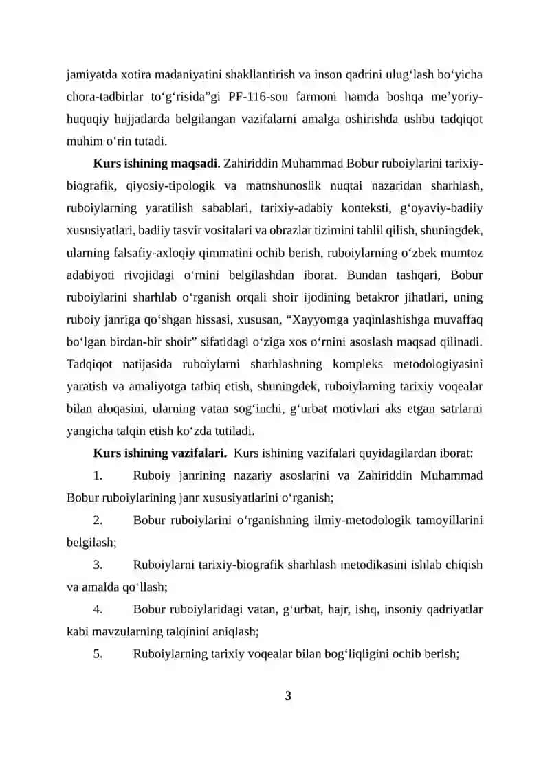 Zahiriddin Muhammad Bobur ruboiylarini sharhlab o‘rganish 3