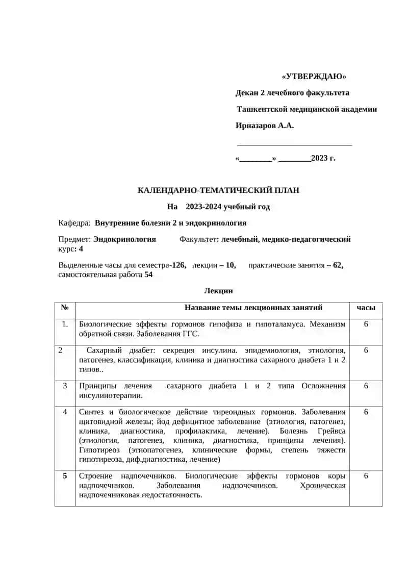 Kalendar – tematik reja 3
