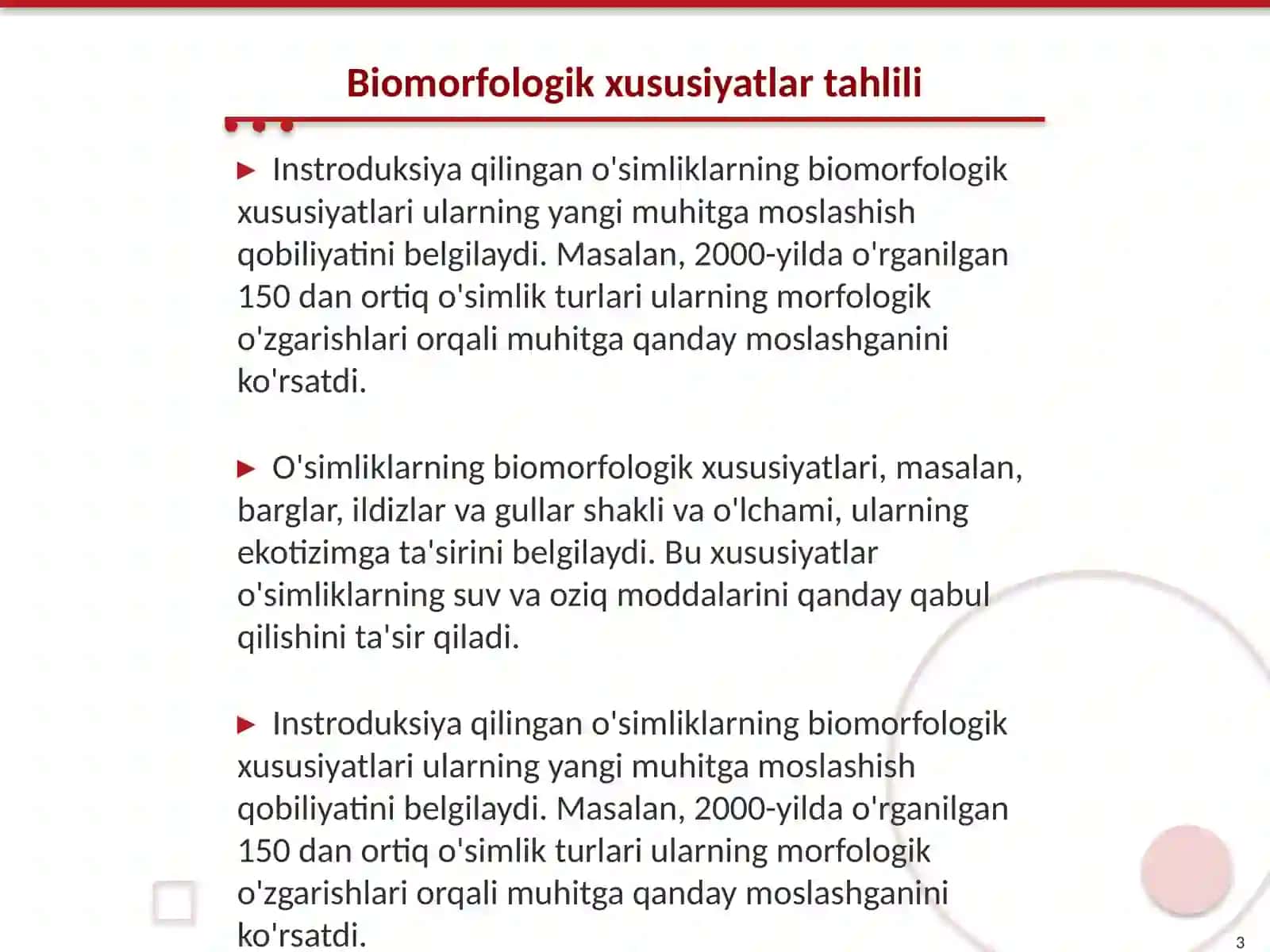Instroduksiya qilingan o'simliklarning biomorfologik xususiyatlari 3