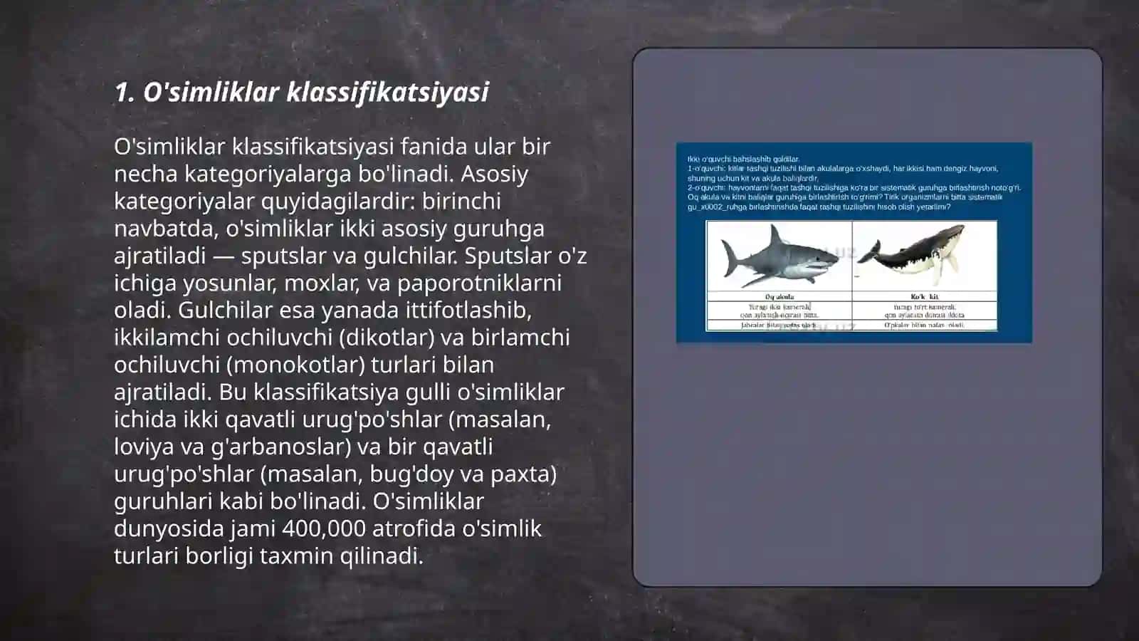 O'simliklar olamining xilma-xilligi 3