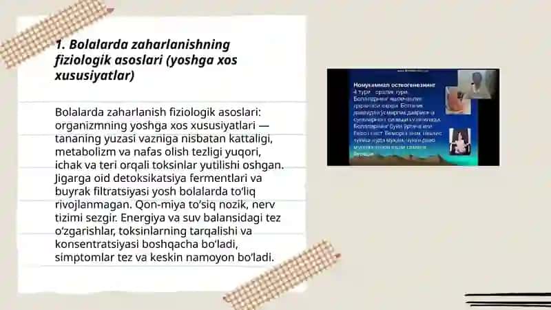 BOLA ORGANIZMINING FIZIOLOGIK XUSUSIYATLARI 3