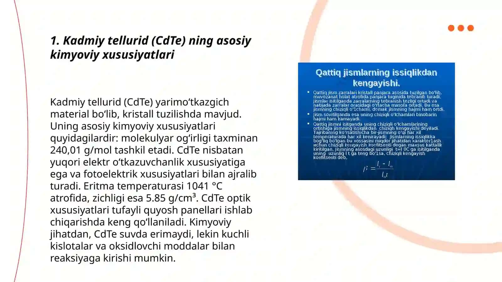 Kadmiy telluridining (CdTe) atom, kristal panjara, termodinamik va elektirofizik xususiyatlari 3
