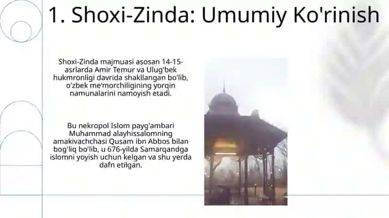 Shoxizinda maqbarasi 3