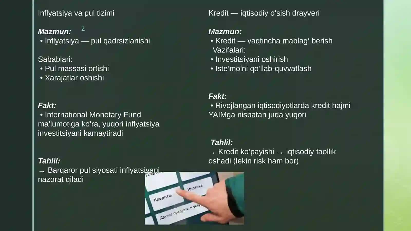 Pul muomalasi, pul-kredit tizimi va banklar 3