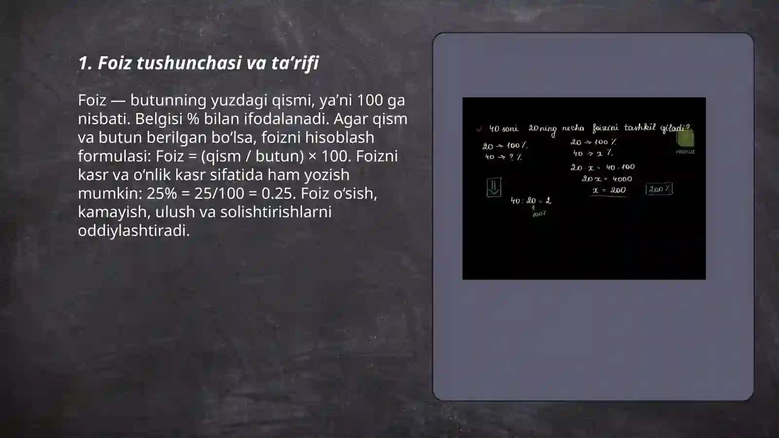Mavzu matematika foiz mavzusi 3