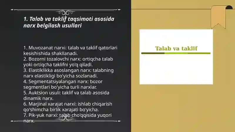 Talab va taklif qonuniga ko'ra narx belgilash usullari 3