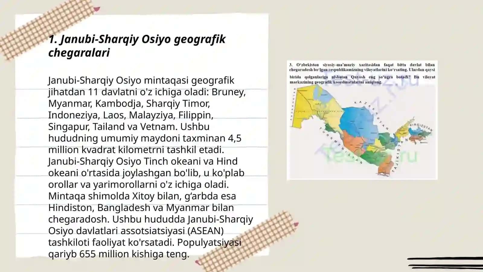 Janubi-Sharqiy Osiyo davlatlarining tabiiy va siyosiy chegaralari 3