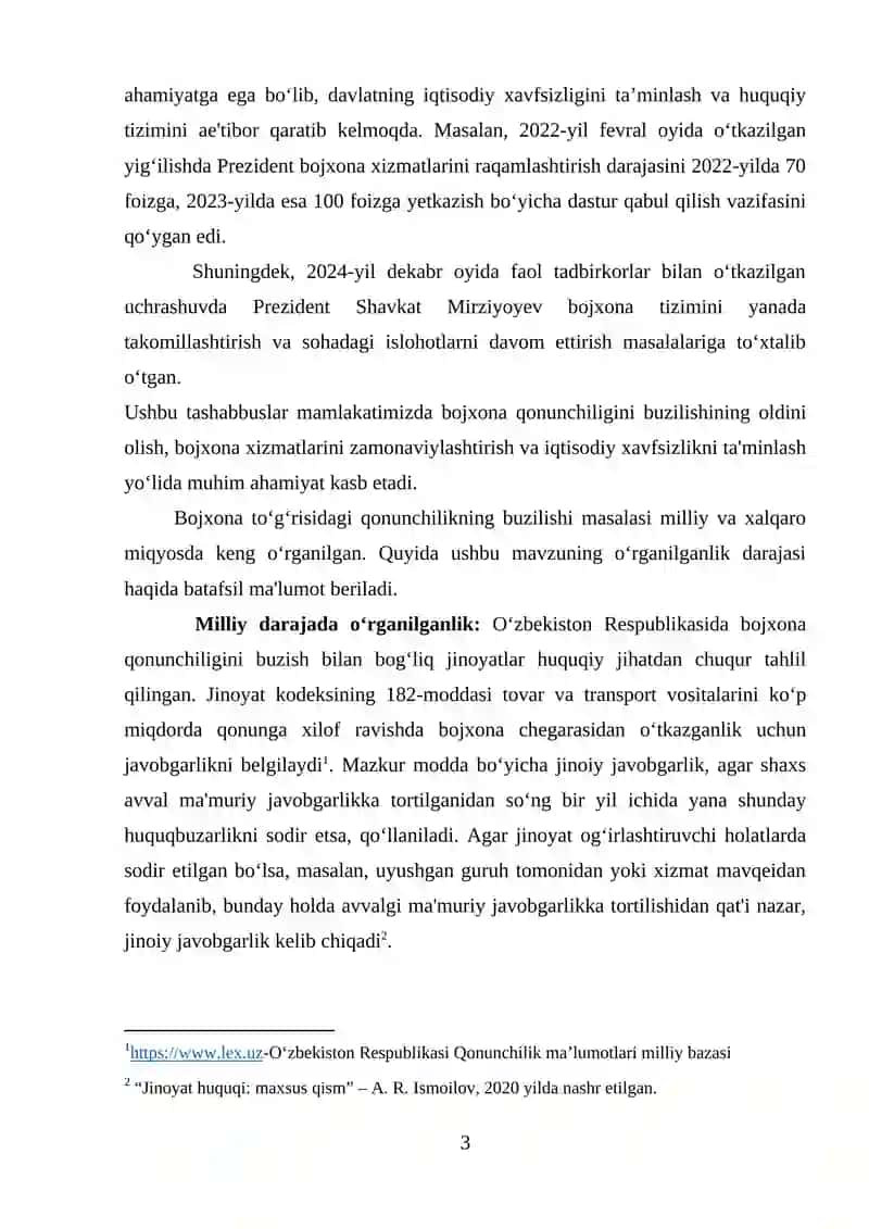 BOJXONA TO‘G‘RISIDAGI QONUNCHILIKNI BUZISHNING JINOIY-HUQUQIY XUSUSIYATLARI 3