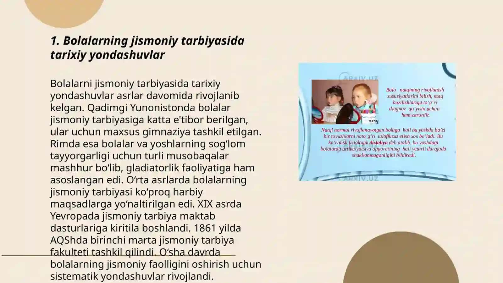 Bolaning jismoniy tarbiyasi fanining rivojlanish tizimi 3