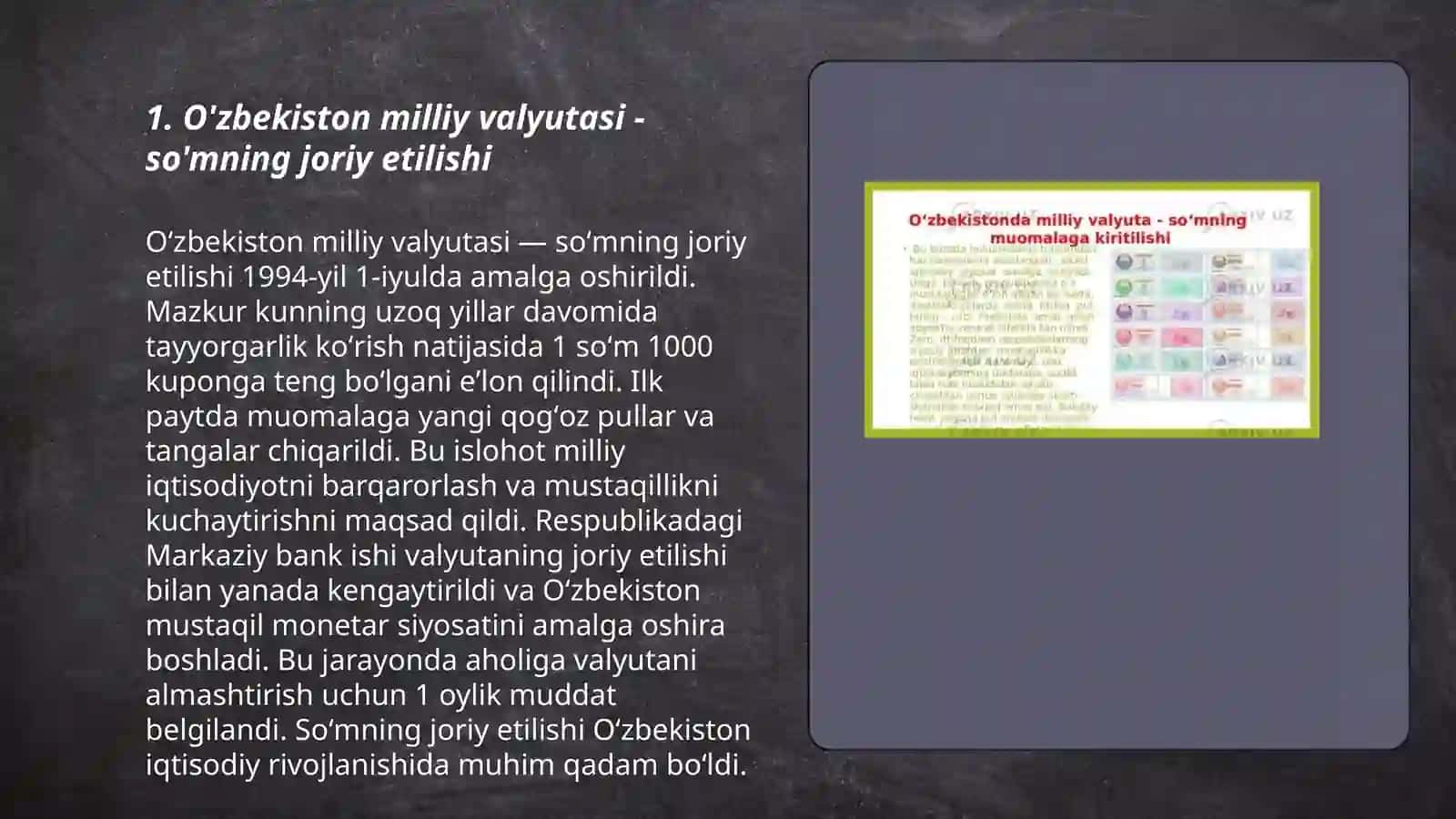 O'zbekiston milliy valyutasi - so'mning joriy etilishi 3