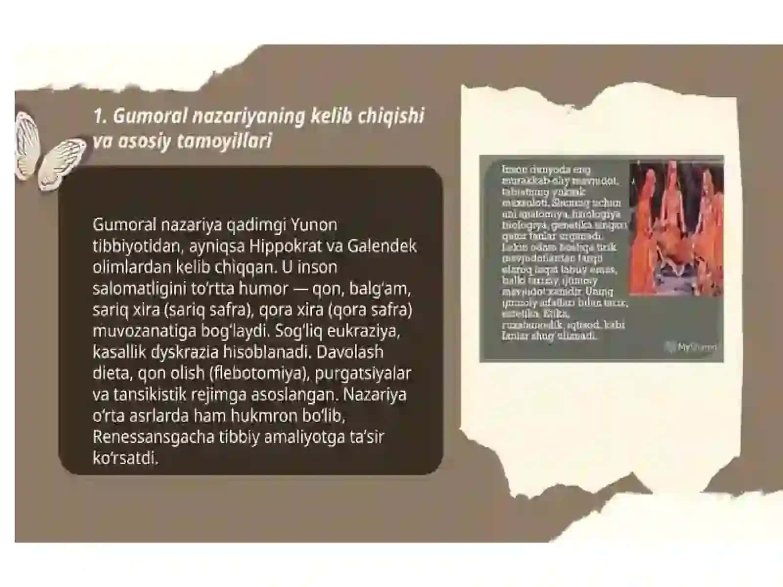 Kasalliklar va inson mijozlari paydo bo'lishining gumoral nazariyasi. 3