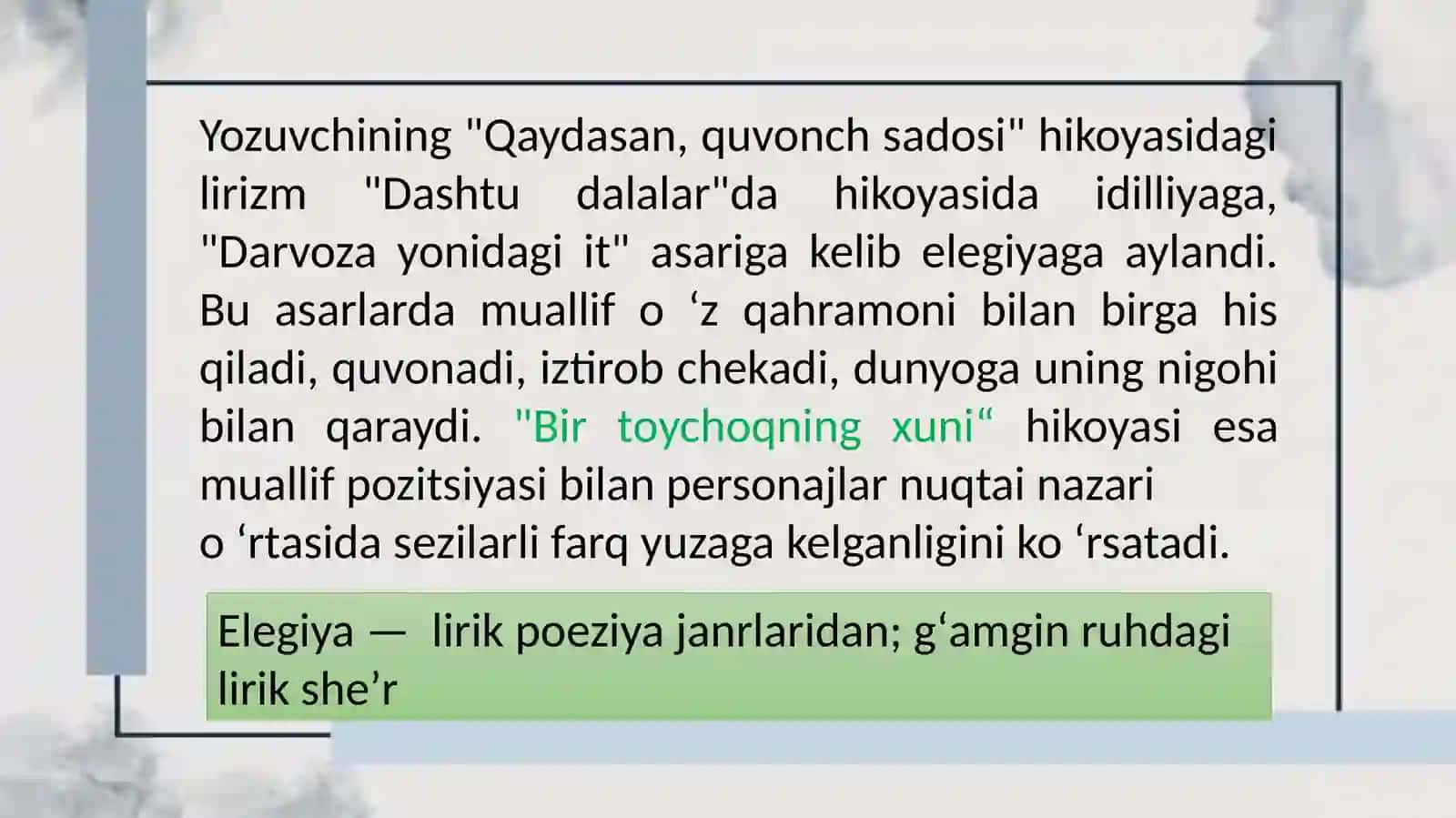 Murod Muhammad Do'st "Bir toychoqning xuni" hikoyasi 3