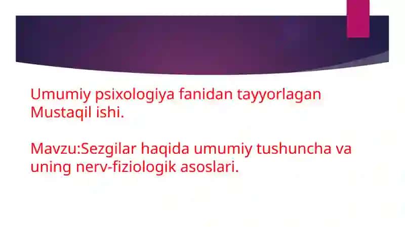 Sezgilarning nerv-fiziologik asoslari 3