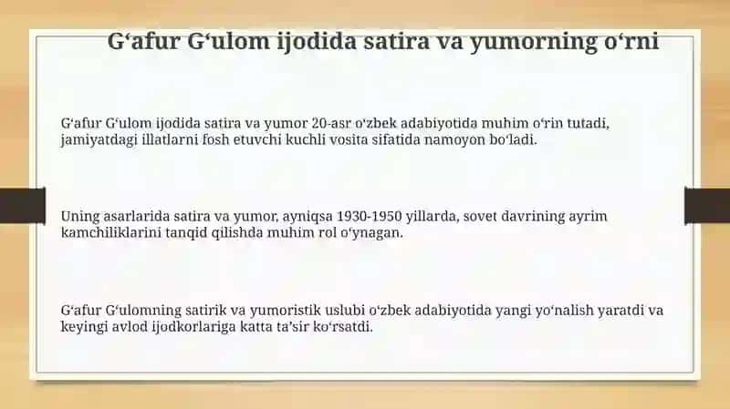Gʻafur Gʻulom hikoyalarida satira va yumor 3