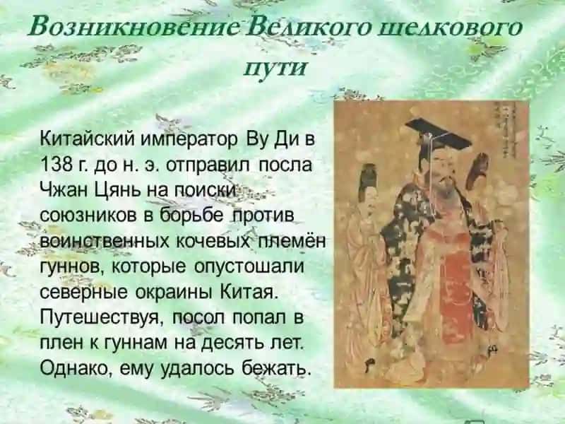 Ташкентский государственный медицинский университет 3