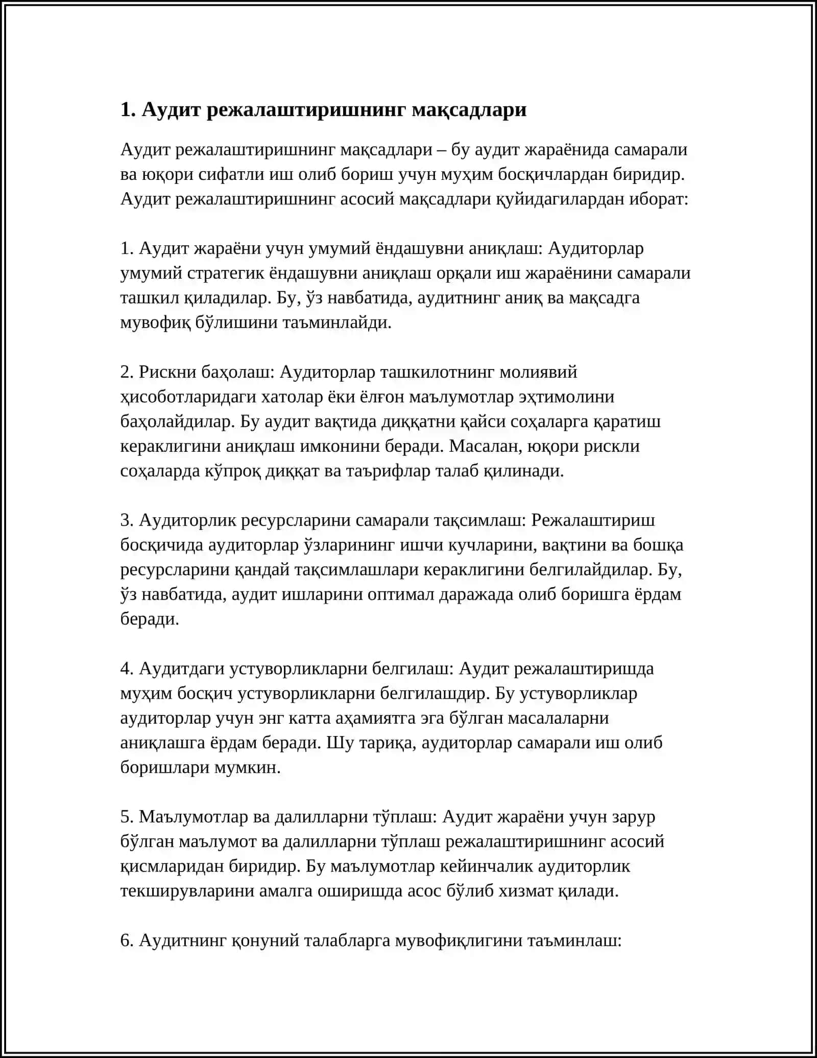 “АУДИТНИ РЕЖАЛАШТИРИШ” АХС ГА МУВОФИҚ АУДИТНИНГ РЕЖАЛАШТИРИШ БОСҚИЧЛАРИ ВА УЛАРНИНГ АҲАМИЯТИ 3