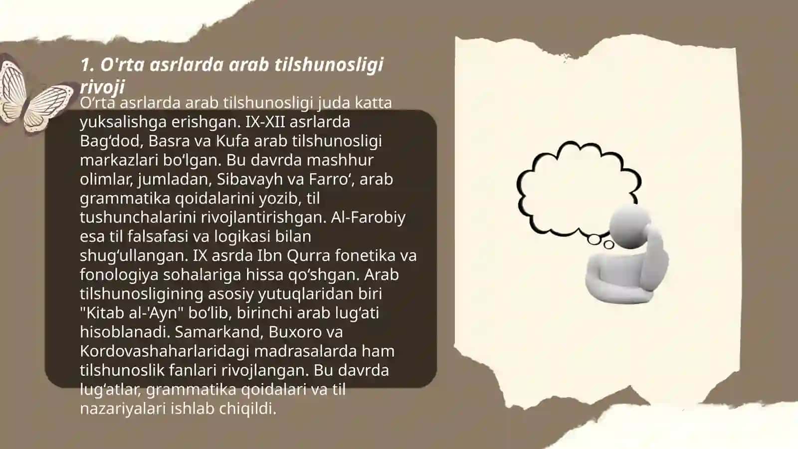 O'rta asrlarda Arab va O'rta Osiyo tilshunosligi 3