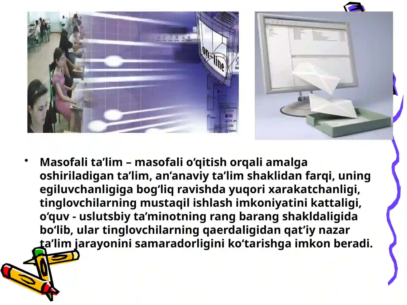 Elektron ta'lim. Masofaviy o’qitish tizimida (distant education) WWW ni qo’llanilishi 3