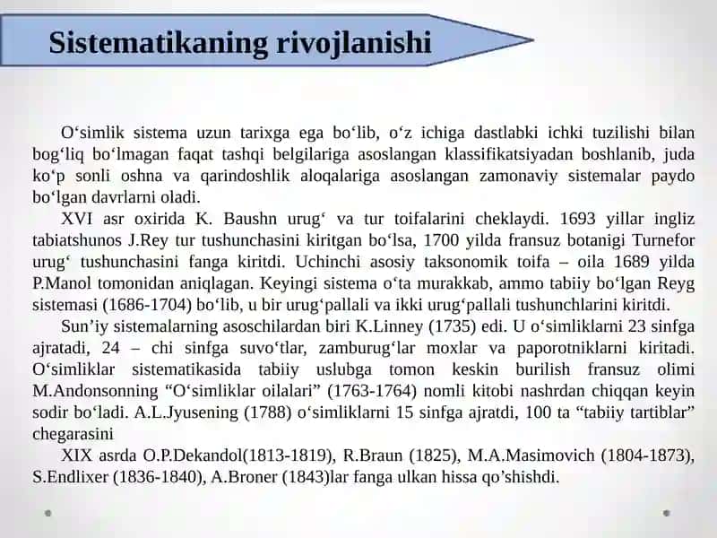 O‘simliklar sistematikasi 3