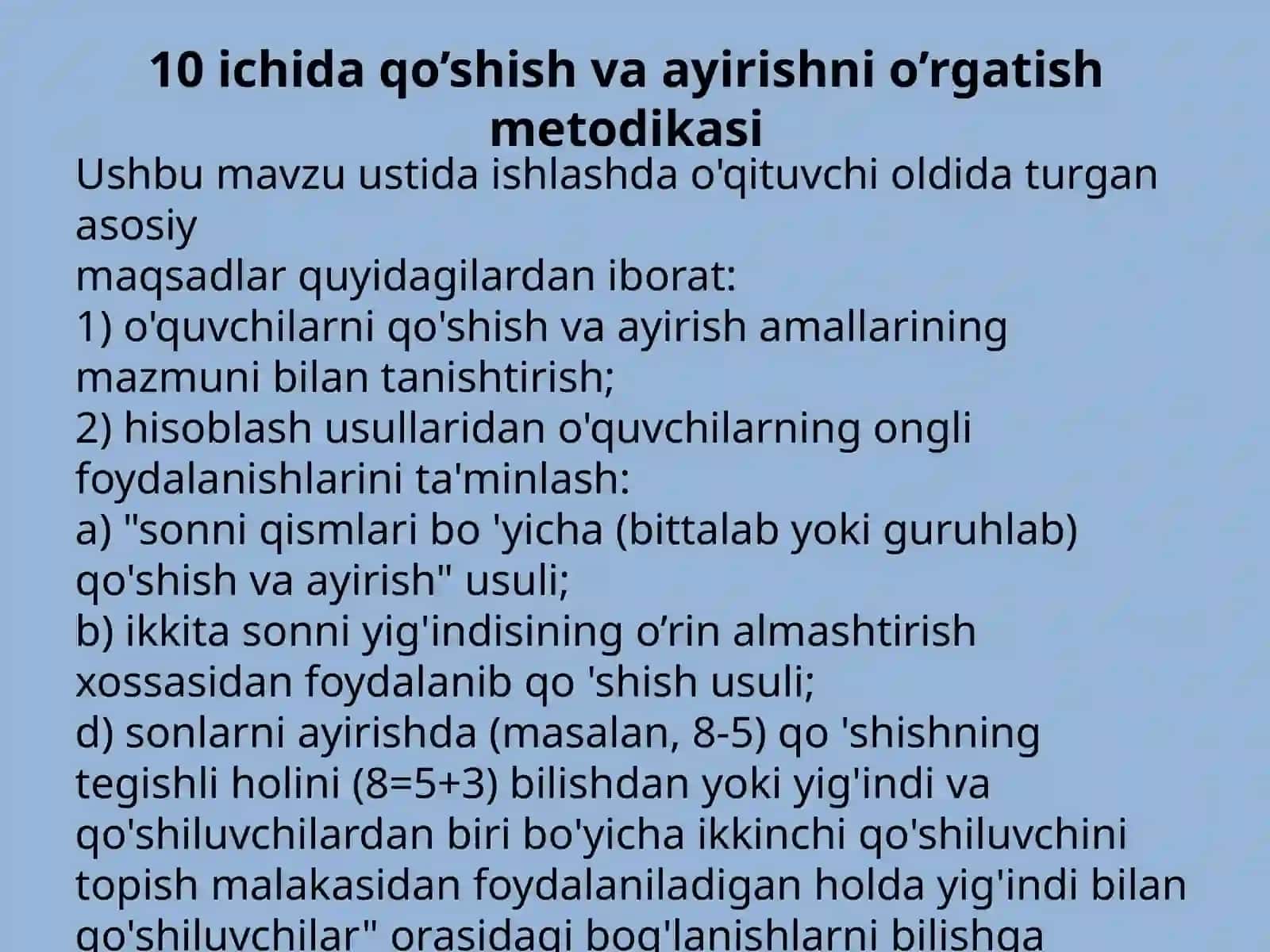 Nomanfiysonlar ustida arifmetika amallarini o'rgatish metodikasi 3