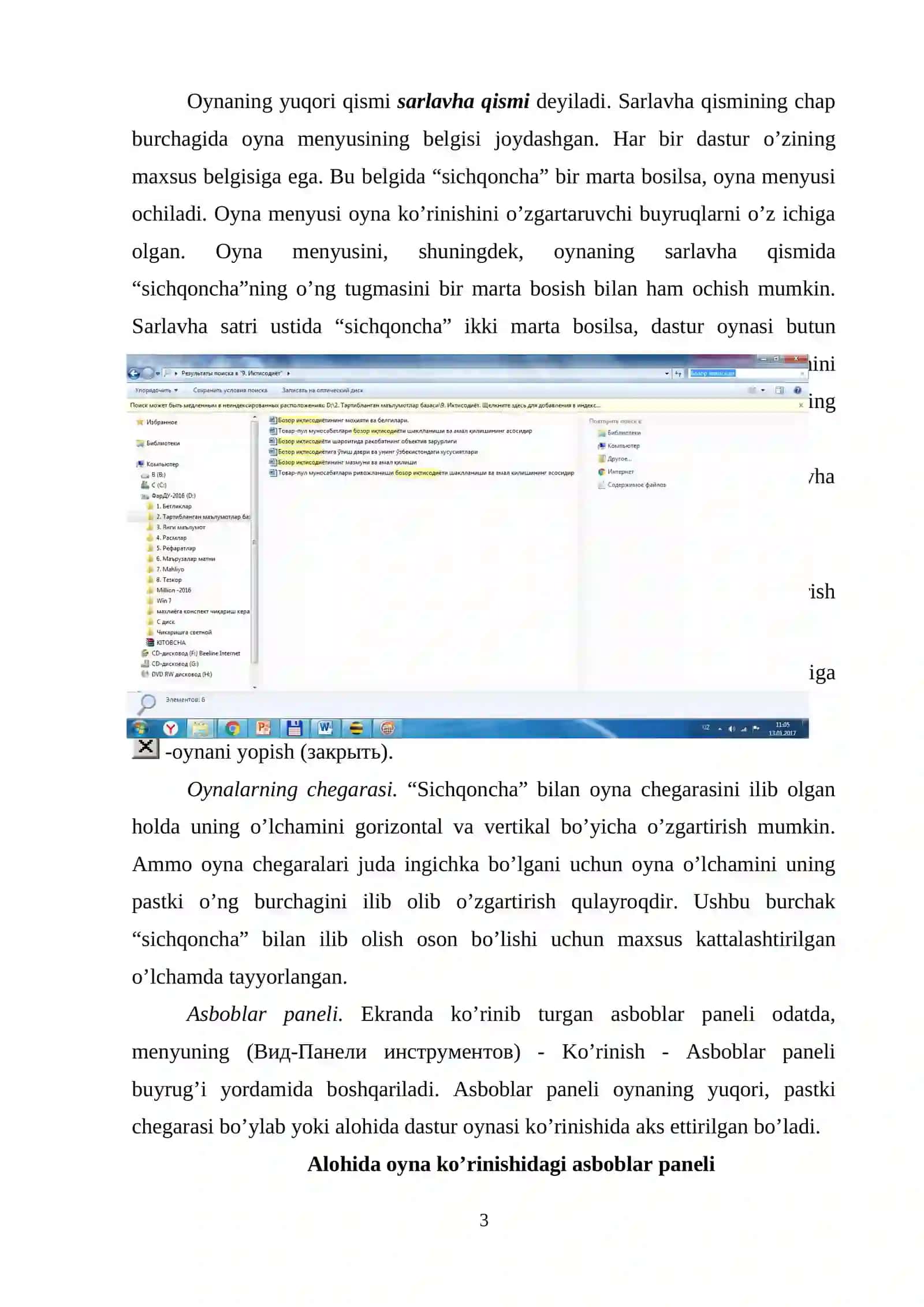 Oynalar bilan ishlash 3