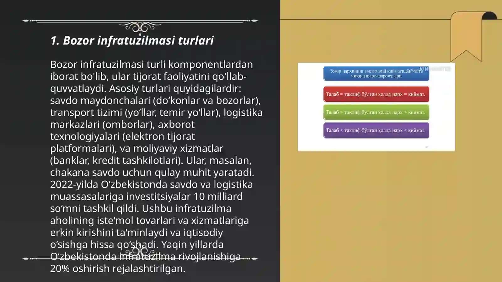 Bozor infratuzulmasining amal qilish shakilari va mexanizimlari 3