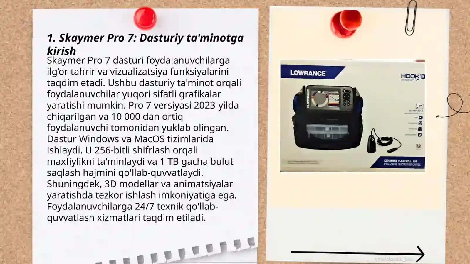 Skaymer Pro 7 3