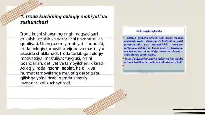 Iroda kuchining axloqiy komponentlarini shakillantirish 3