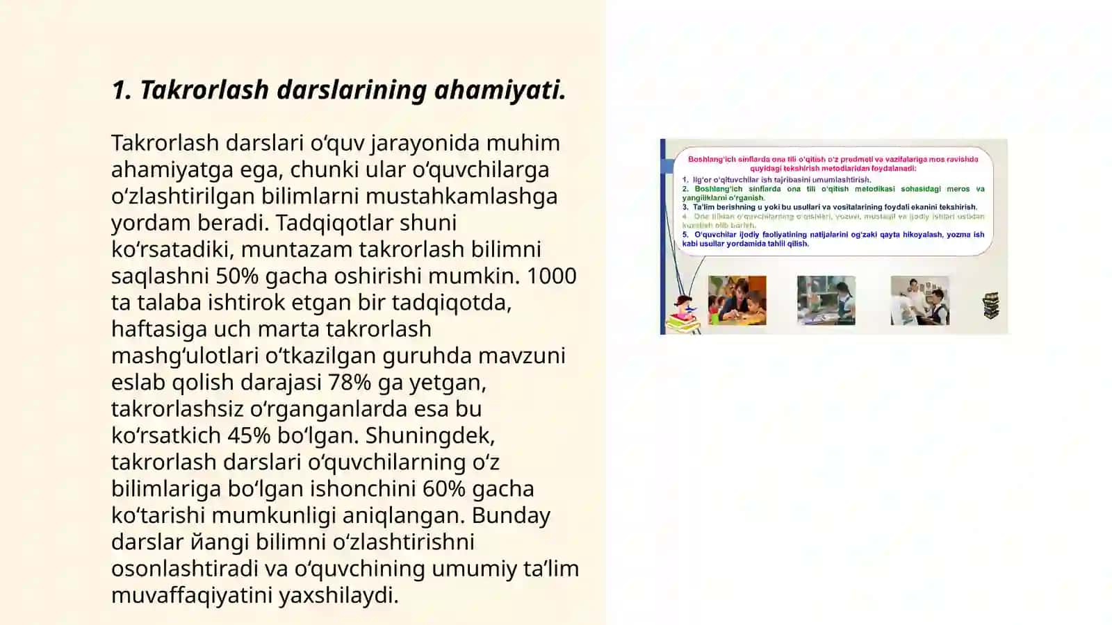 Ona tili fanini o'qitishda takrorlash darslari ustida ishlaah metodikasi 3