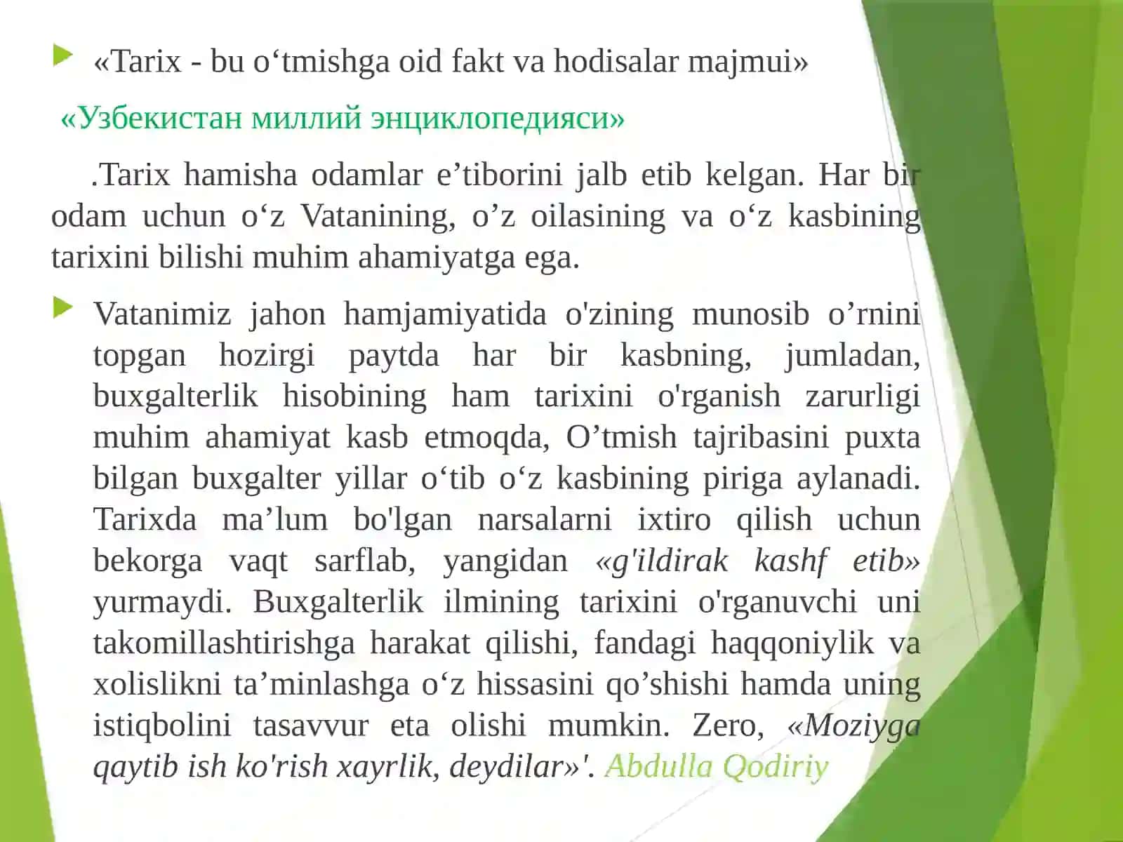 Buxgalteriya hisobining tarixiy jihatlari 3