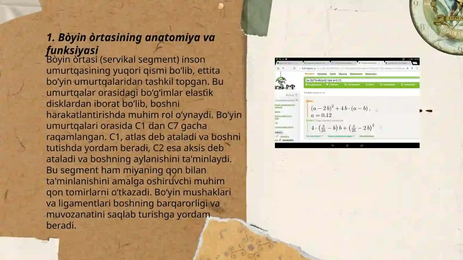 Bòyinning òrta, yon oqmalari, kistalari 3