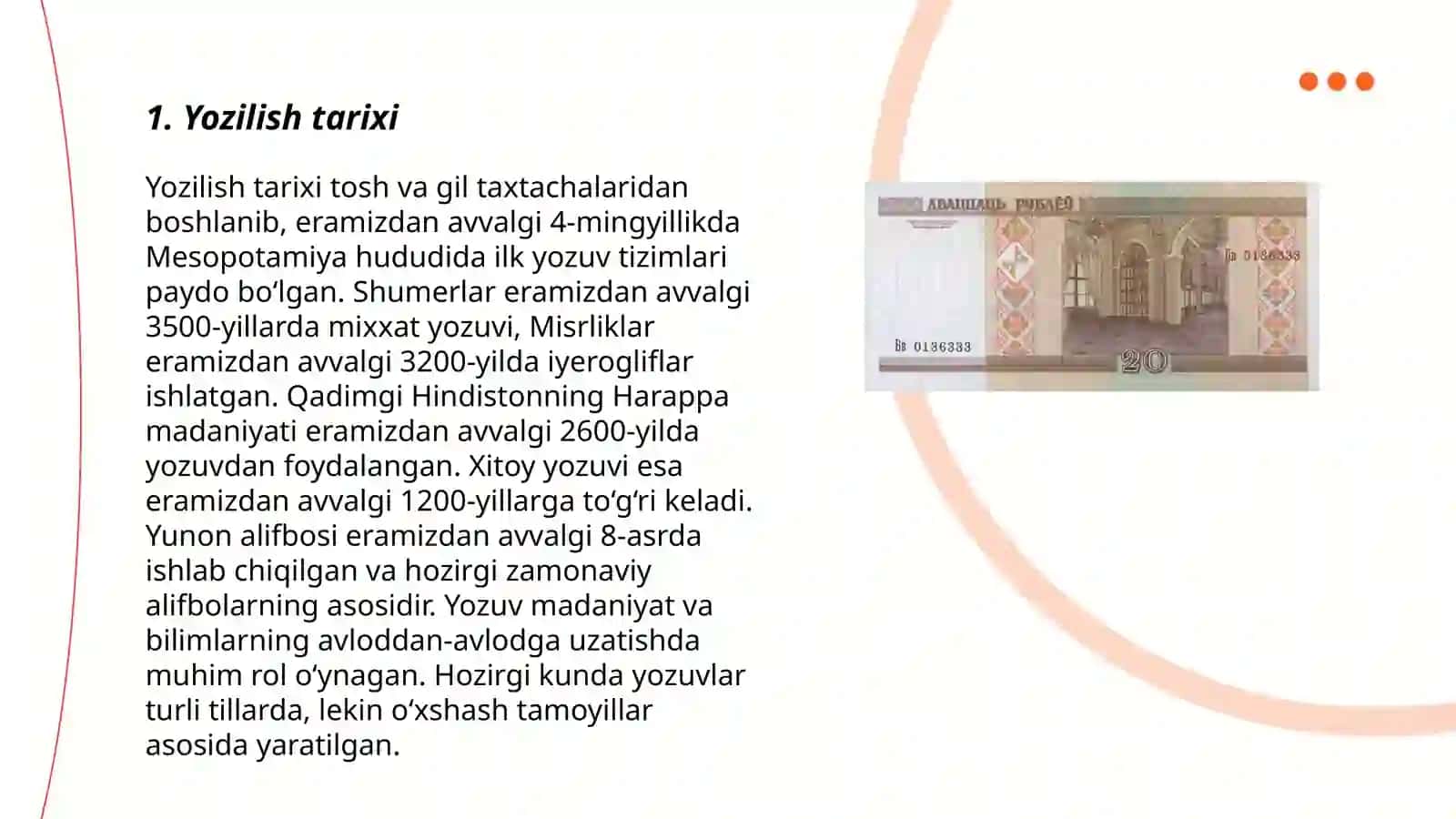 Qutadg'u bilig 3