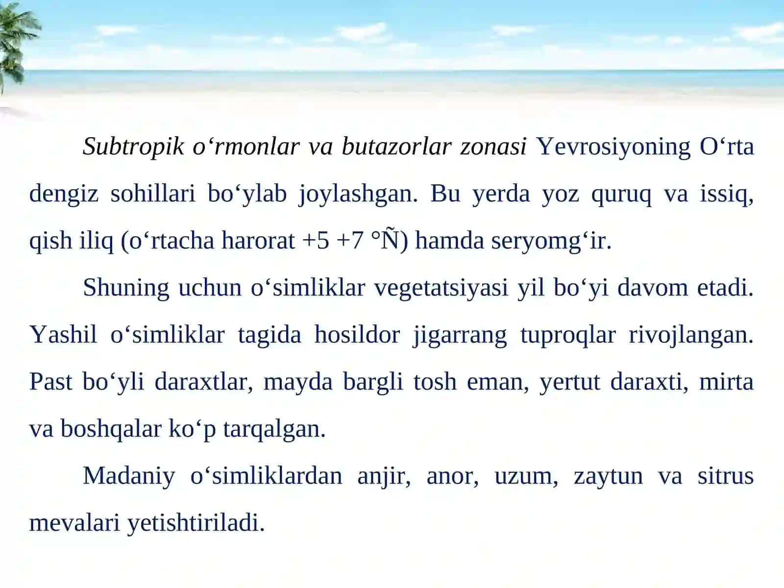 Issiq iqlim mintaqalaridagi  tabiat zonalari 3