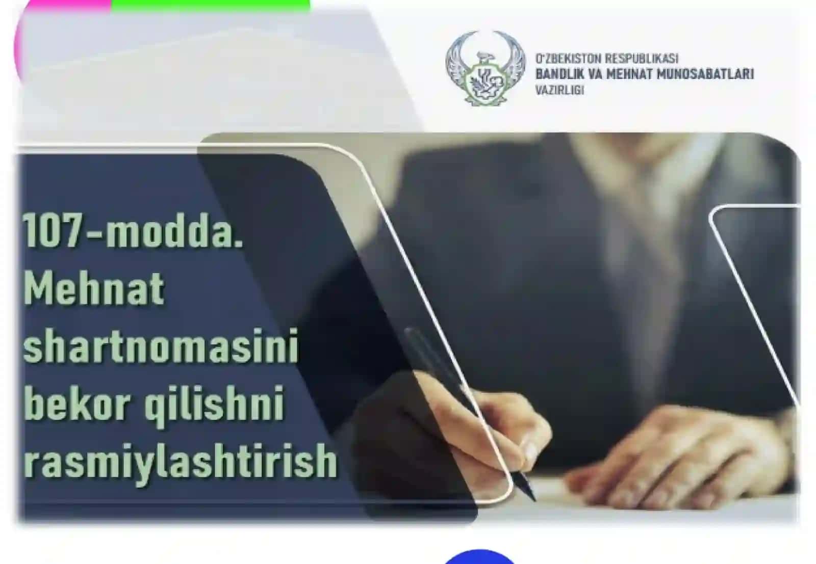 Mehnat shartnomasini bekorqilish 3