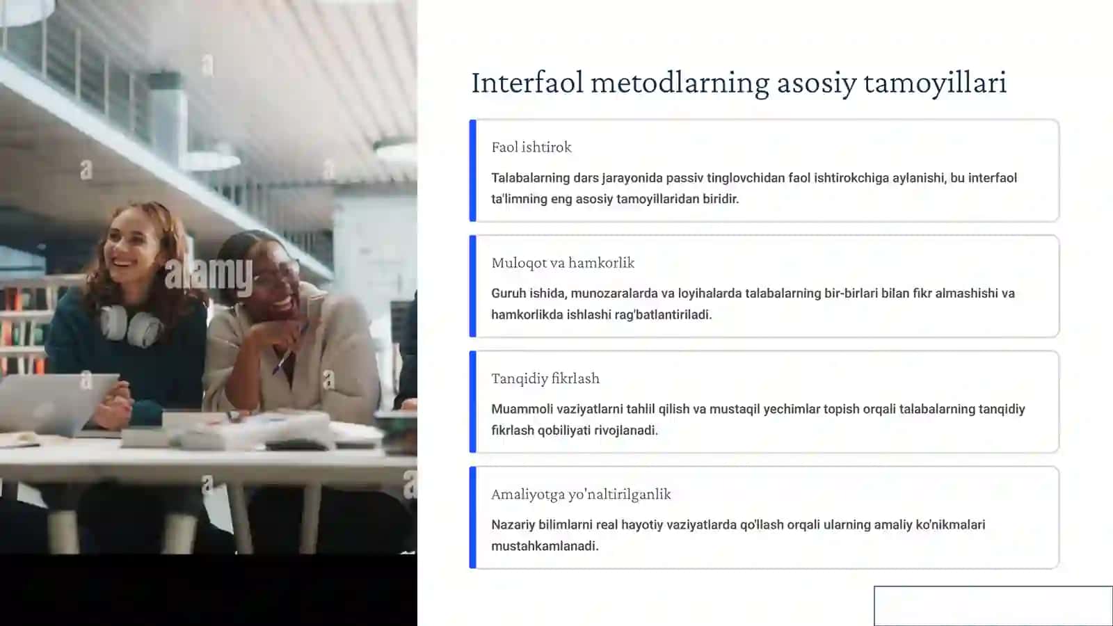 Interfaol ta'lim metodlari : samaradorlik va qoʻllash imkoniyatlari 3