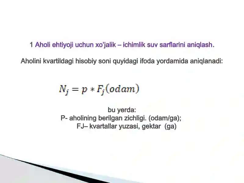 Kunlik hisobiysuv sartlari 3