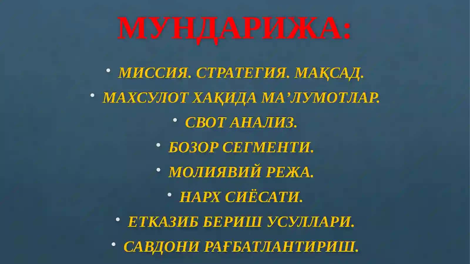 КРЕАТИВ БИЗНЕС ЛОЙИХАСИ 3