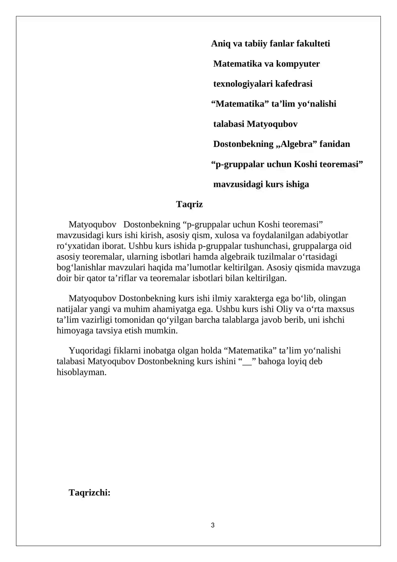 P-GRUPPALAR UCHUN KOSHI TEOREMASI 3