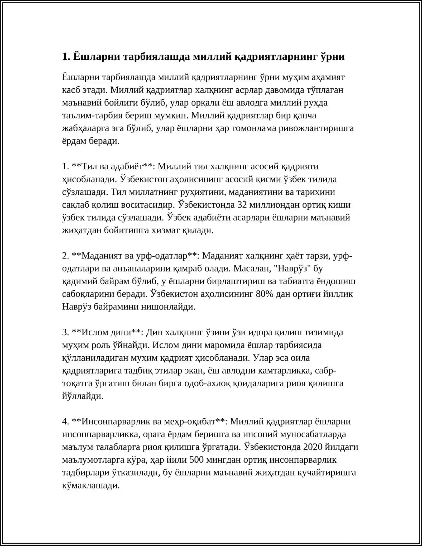 YURAK MUSHAGI REGANARATSIYASI 3