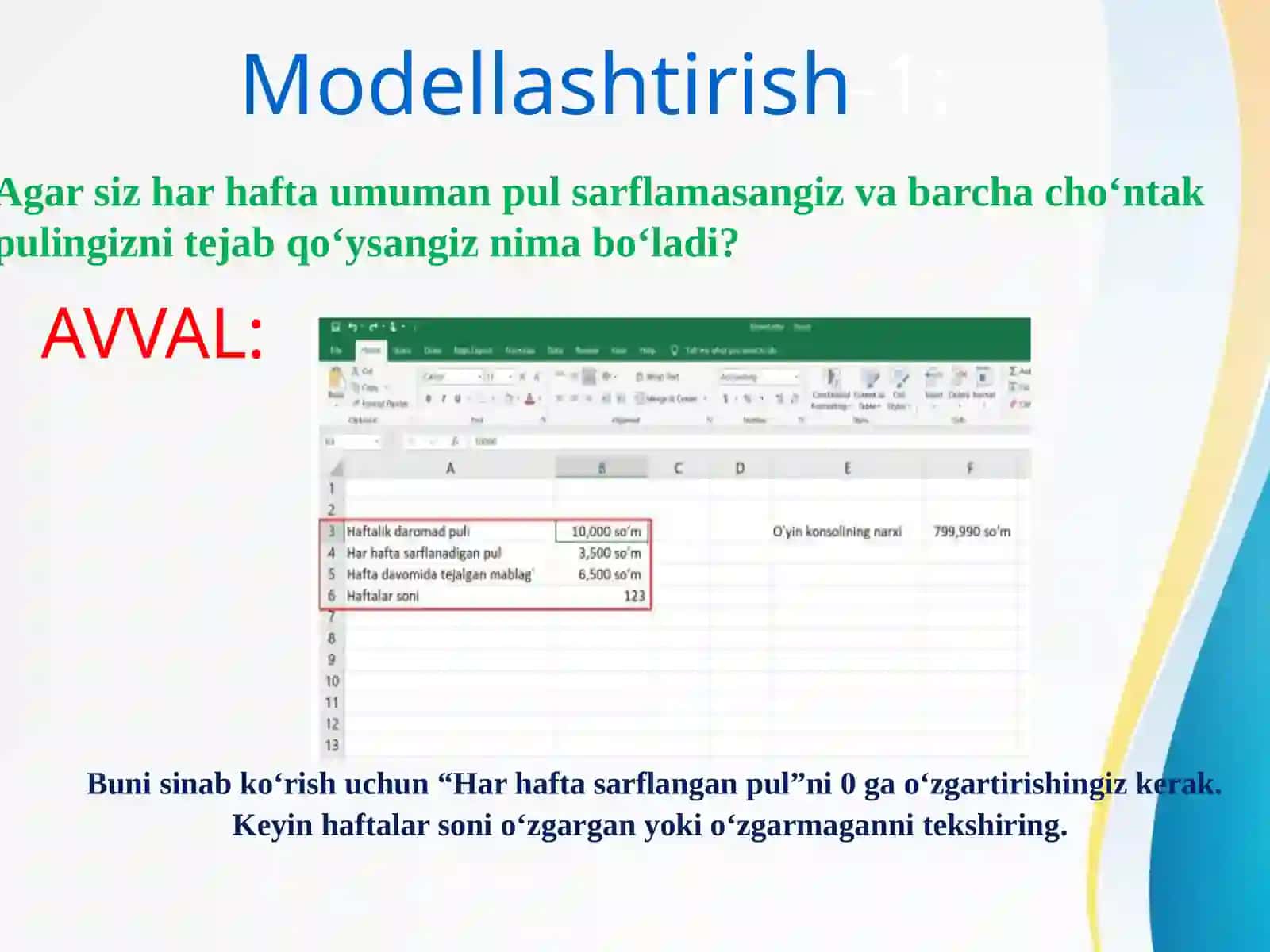 Modellashtirish 3