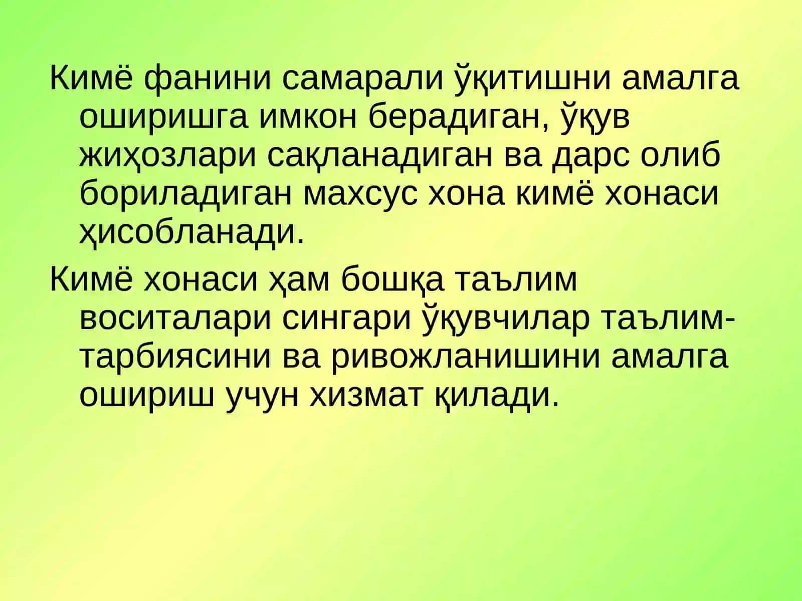 Мактаб кимё хонаси ва унинг вазифалари 3