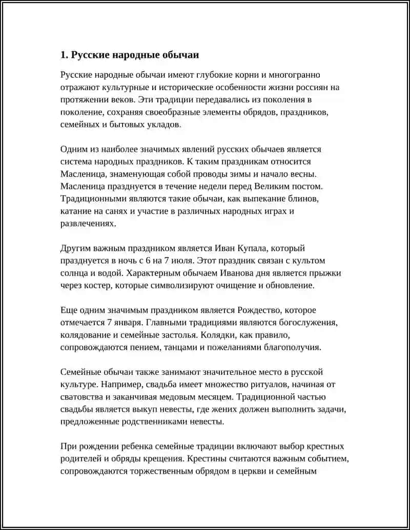 RASSIYA MADANIYATI 3