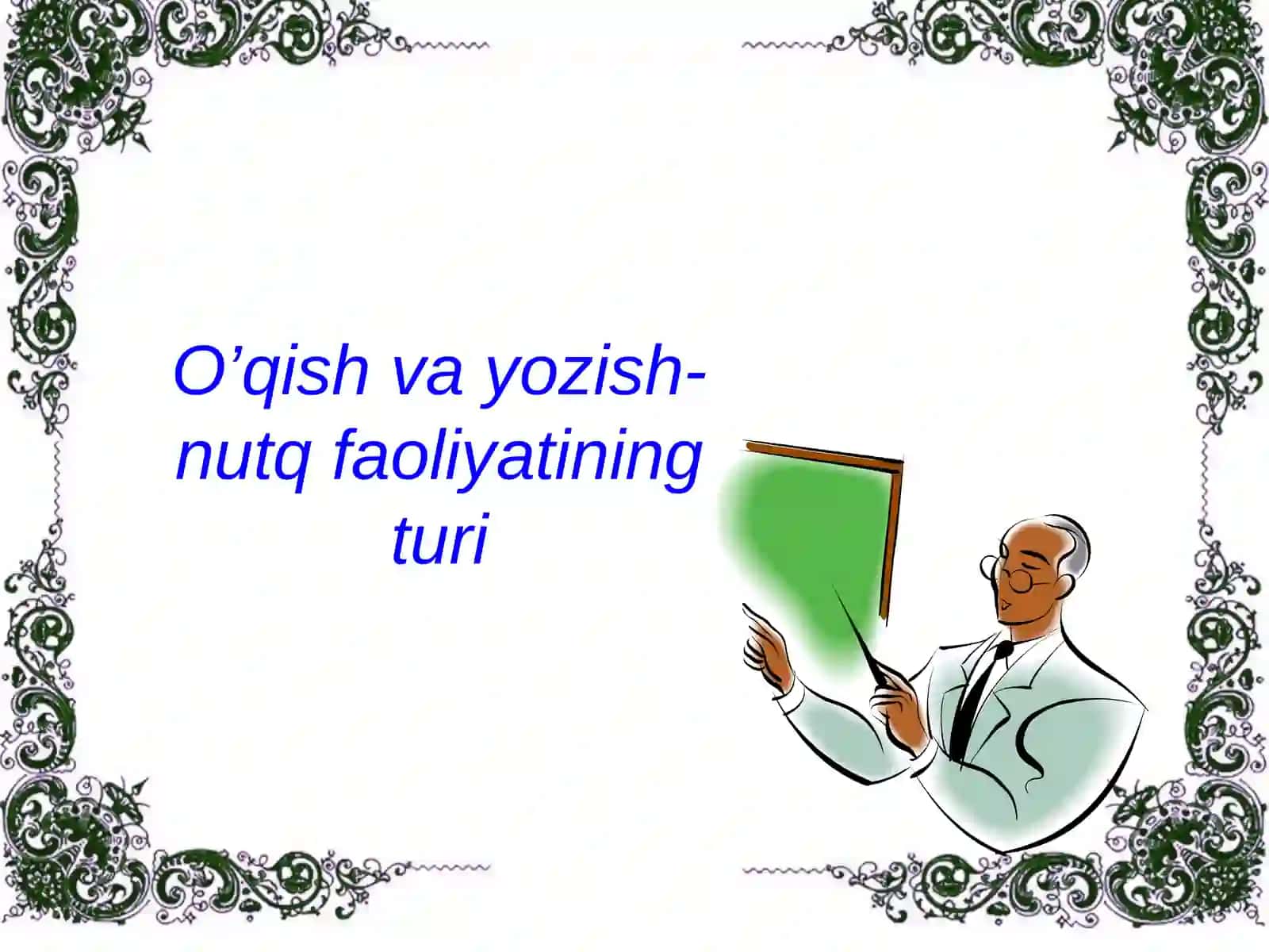 Boshlang‘ich sinflarda ona tili o‘qitish metodikasining xususiy masalalari.Savod o`rgatish metodikasi 3