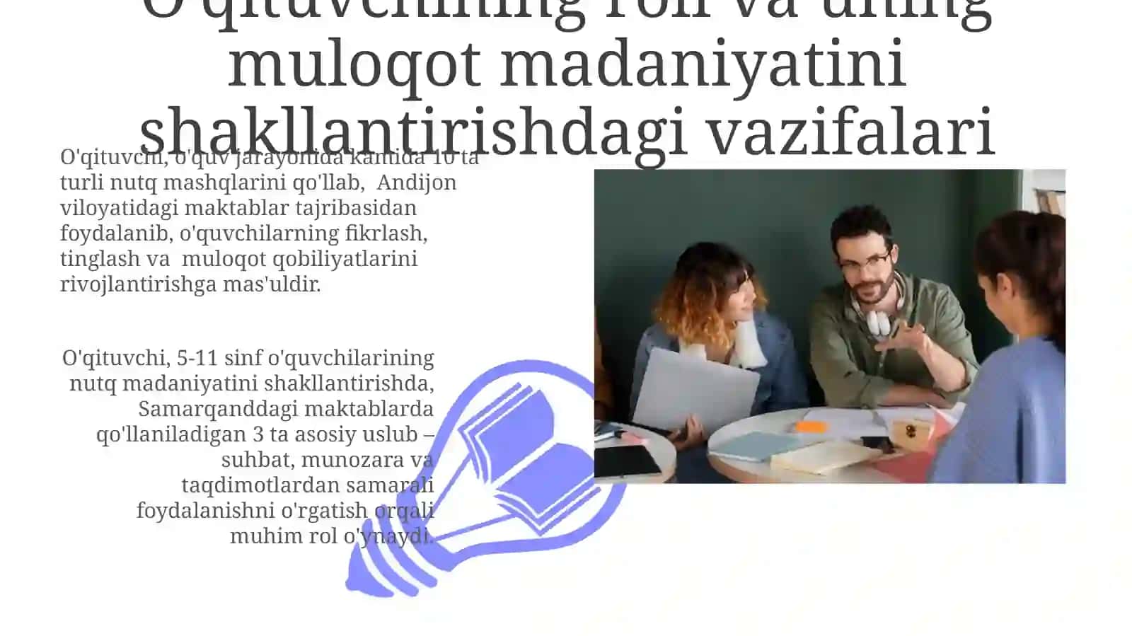 Nutq uslublarini o'qitish orqali o'quvchilarda muloqot madaniyatini shakllantirish metodikasi 3