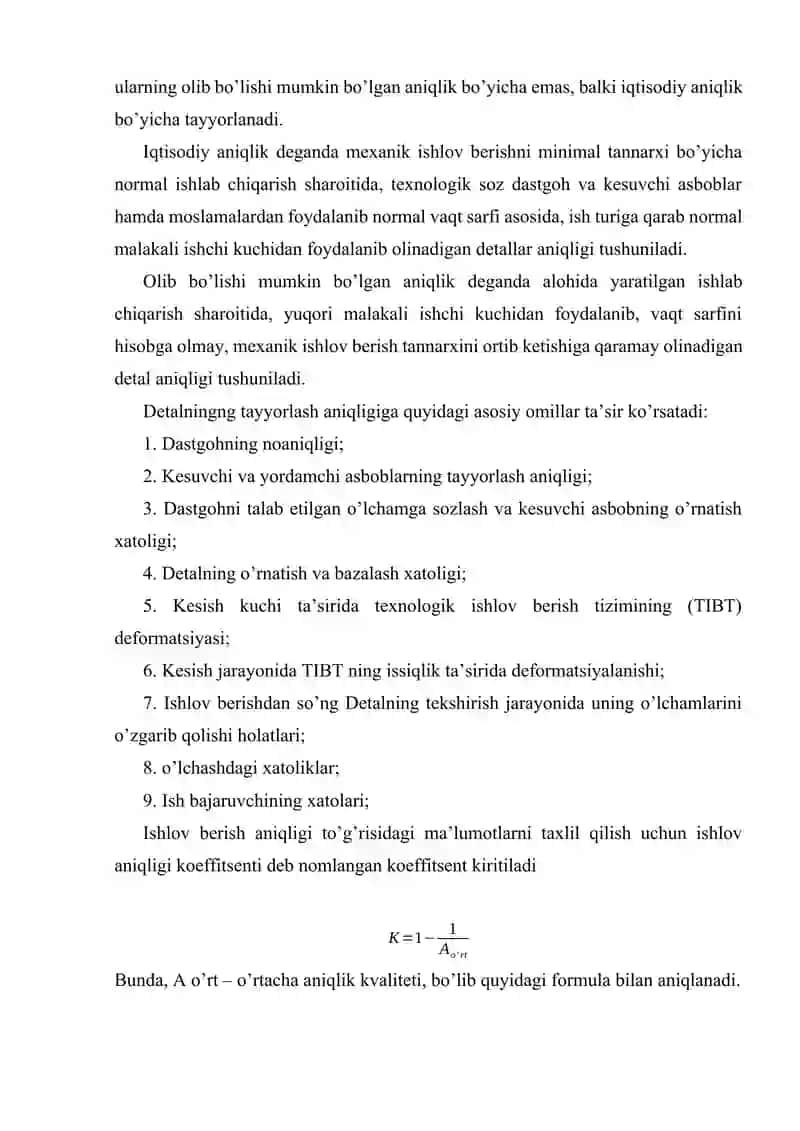 Aniqlik to’g’risida tushuncha 3