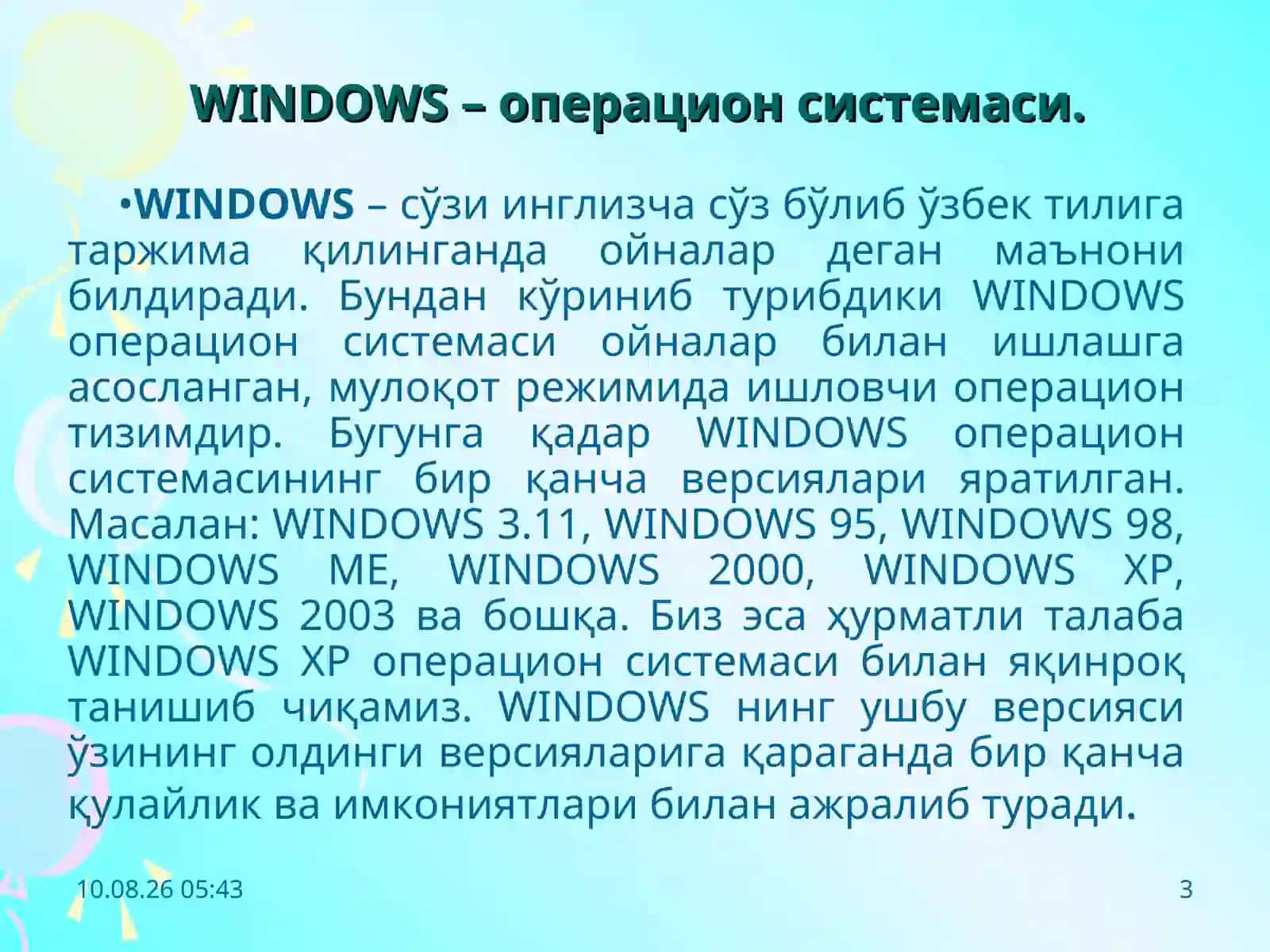 Windows операцион тизимини билан танишув 3