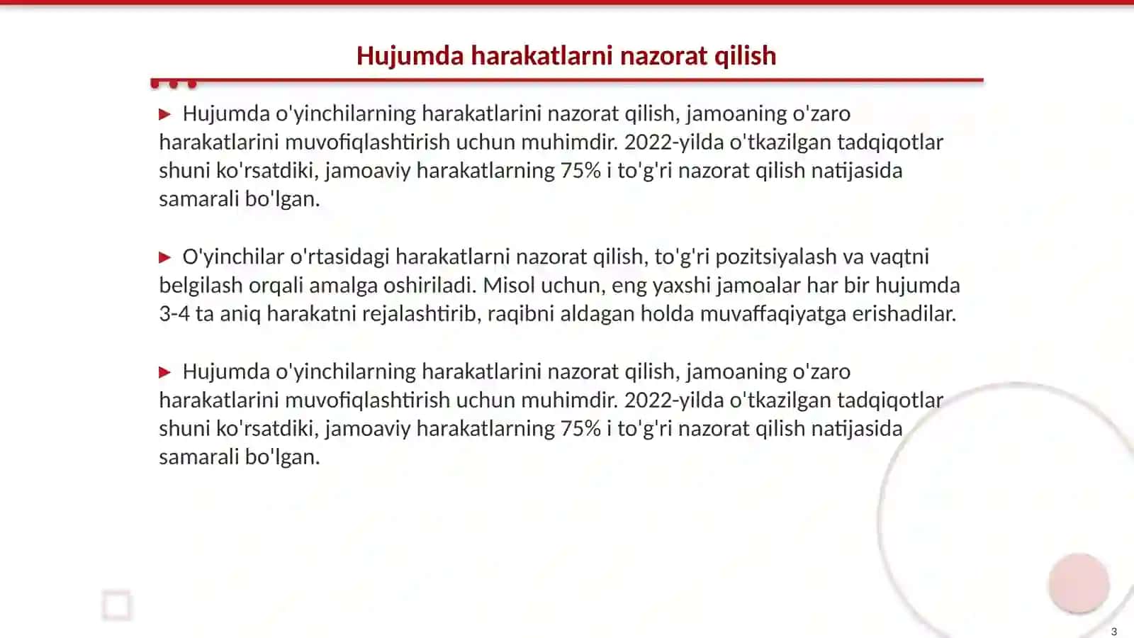 Hujumda o'yinchilarning o'zaro harakatlarini takomillashtirish 3