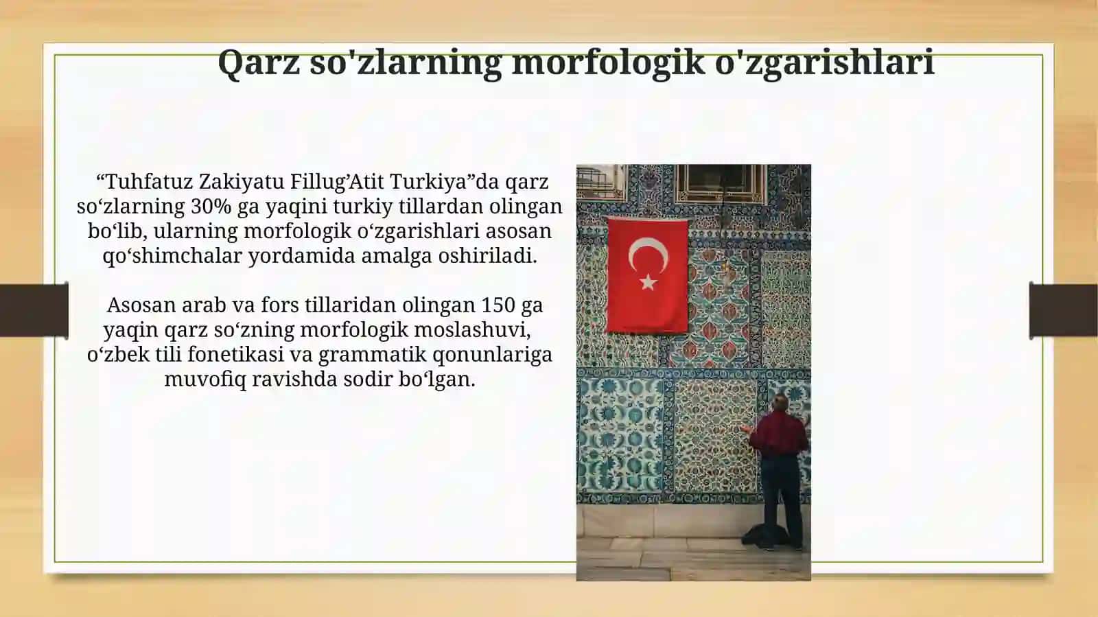 "At tuhfatuz zakiyatu fillug'atit turkiya " asarida o'zlashmaqatlamleksikasi 3
