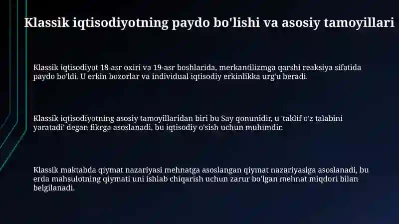 Klassik iqtisodiyotning vujudga kelishi 3